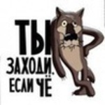 Аватар для Aleksey48rus